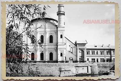 1950s Afghanistan Kabul Shah Do Shamshira Mosque  Vintage Old Photograph 19331