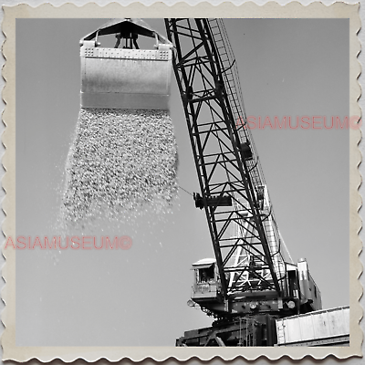 40s USA America CHICAGO Crane Food Unloading Goods Old Vintage Photograph S8234