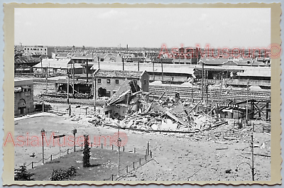 WW2 CHINA SHANGHAI JAPANESE JAPAN BOMBING BUILDING OLD Vintage Photo 中国上海老照片 281