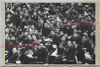 WW2 CHINA NANKING SHANGHAI CROWD GATHERING SPECTATOR  Vintage Photo A27 中国旧老照片