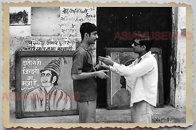 40s MAN PORTRAIT STREET SCENE GAY BOMBAY SHOP STORE B&W Vintage INDIA Photo 212