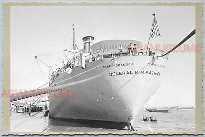 WW2 CHINA USA AMERICA CRUISE SHIP SEA PORT QINGDAO SHANGHAI  Photo A01 中国旧老照片