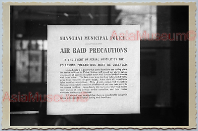 WW2 CHINA SHANGHAI NOTICE BOARD AIR RAID ANTI JAPAN Vintage Photo 中国上海老照片 353