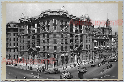 WW2 CHINA SHANGHAI ASIATIC BUILDING BRITISH CONTROL  Vintage Photo 中国上海老照片 293