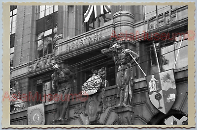 WW2 CHINA SHANGHAI BRITISH CONTROL HONG KONG BANK OLD Vintage Photo 中国上海老照片 278