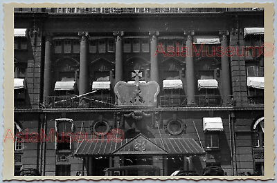 WW2 CHINA SHANGHAI CLUB BRITISH CONTROL AREA BUILDING Vintage Photo 中国上海老照片 317