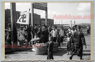 WW2 CHINA SHANGHAI WAR JAPANESE INVASION PIER FLAG BOY Vintage Photo 中国上海老照片 299