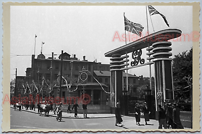 WW2 CHINA SHANGHAI KING GEORGE VI HONG KONG BANK OLD Vintage Photo 中国上海老照片 277