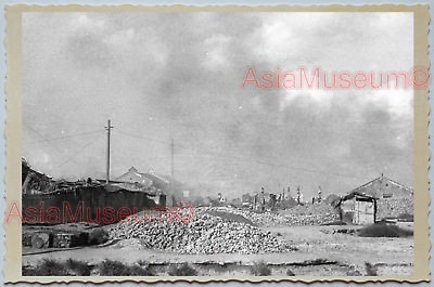 WW2 CHINA SHANGHAI STREET SCENE JAPANESE BOMBING HOUSE Vintage Photo 中国上海老照片 269