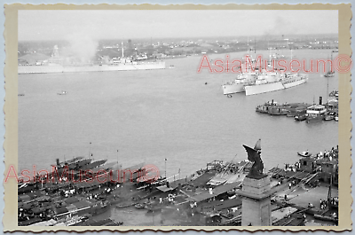 WW2 CHINA SHANGHAI BUND BRITISH AREA WARSHIP NAVY SHIP Vintage Photo 中国上海老照片 350