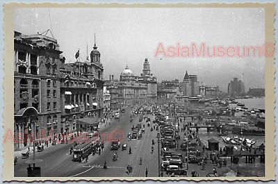 WW2 CHINA SHANGHAI THE BUND BRITISH CONTROL AREA WAR Vintage Photo 中国上海老照片 304