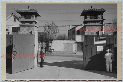 WW2 CHINA NANKING USA AMERICA FLAG EMBASSY GUARD ARMY Vintage Photo A25 中国旧老照片