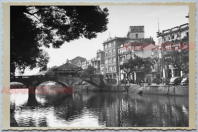 WW2 CHINA NANKING RIVER BRIDGE BUILDING CAR STREET OLD Vintage Photo A10 中国旧老照片