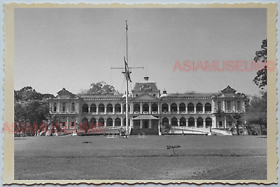 WW2 CHINA NANKING USA AMERICA EMBASSY FLAG WAR SOLDIER Vintage Photo A26 中国旧老照片