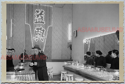 WW2 CHINA SHANGHAI NAMKING STREET SCENE JEWELRY SHOP  Vintage Photo A14 中国旧老照片