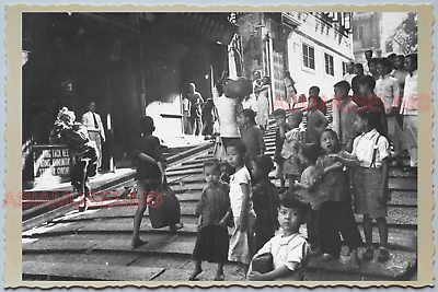 WW2 CHINA NANKING STREET SCENE CHILDREN PLAYING STEPS Vintage Photo A23 中国旧老照片