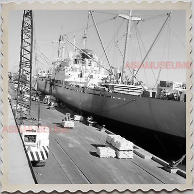 40s United States CHICAGO NAVY PIER SHIPYARD SHIP CARGO WW2 Vintage Photo S8298