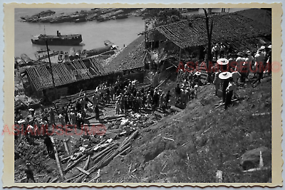 WW2 CHINA HILL RIVER LUMBER WOOD LOG SHIP BOAT FACTORY Vintage Photo A12 中国旧老照片