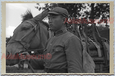 WW2 CHINA SHANGHAI SOLDIER ARMY WAR HORSE ANTI JAPAN Vintage Photo 中国上海老照片 310