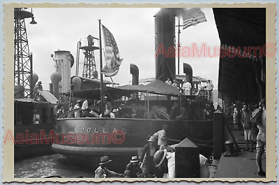 WW2 CHINA SHANGHAI SHIP FERRY USA FLAG PIER EVACUEE  Vintage Photo 中国上海老照片 357