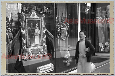 WW2 CHINA SHOPPING DISPLAY KING GEORGE QUEEN ELIZABETH Vintage Photo 中国上海老照片 286