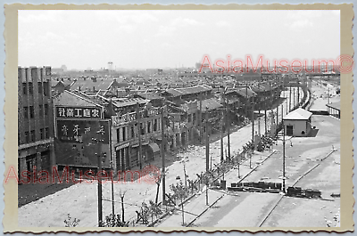 WW2 CHINA SHANGHAI JAPANESE BOMBED STREET SCENE ROAD  Vintage Photo 中国上海老照片 309