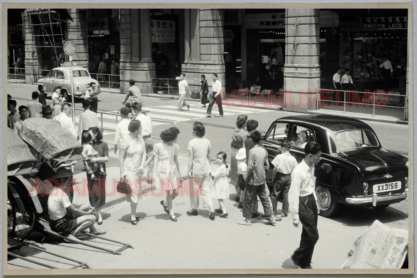 WW2 Women Kids Rickshaw Shop HONG KONG VINTAGE PHOTO POSTCARD RPPC 1047 香港舊照片明信片