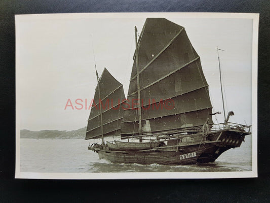 Chinese Junk Boat Ship Sail Sea Vintage B&W Hong Kong Photo Postcard RPPC 1254