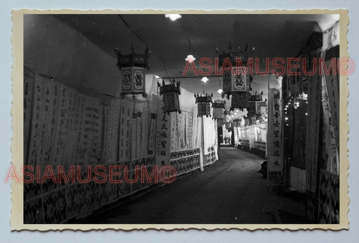 1940s CHINESE LANTERN PARADE PRAYING Vintage China Shanghai Photo 3270 中国上海老照片