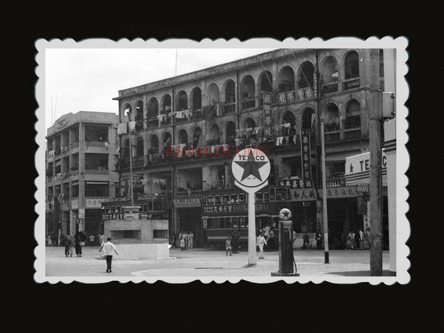 40s TEXACO PETROL GAS CALTEX STREET FLAT BUS GIRL Old Hong Kong Photo 香港老照片 #777