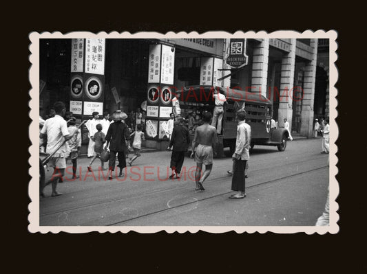 1940's WW2 War Des Voeux Road Street Scene Vintage Hong Kong Photo 香港旧照片 #2301