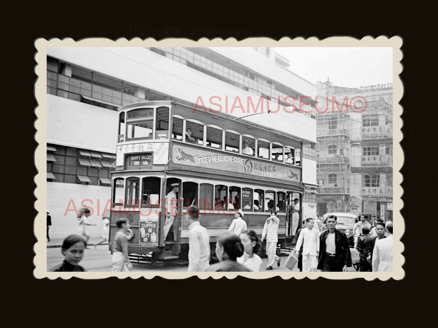 40's Tiger Balm Double Decker Bus Central Des Voeux Hong Kong Photo 香港旧照片 #1971