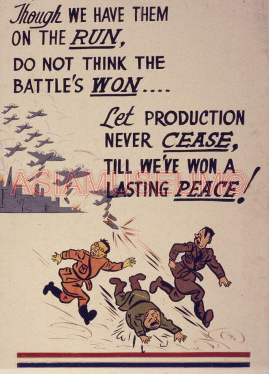 1941 WWii USA AMERICA AIRCRAFT COMIC JAPAN HIROHITO FUNNY PROPAGANDA Postcard