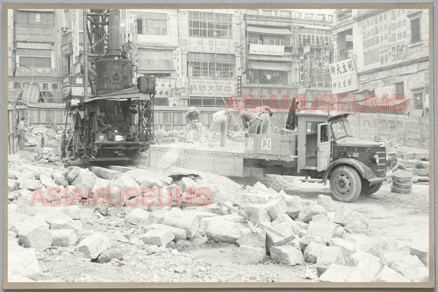 1940's Man Shop Construction HONG KONG VINTAGE PHOTO POSTCARD RPPC 534 香港舊照片明信片