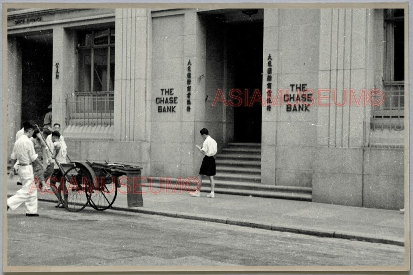 WW2 Chase Bank Building USA HONG KONG VINTAGE PHOTO POSTCARD RPPC 1131 香港舊照片明信片