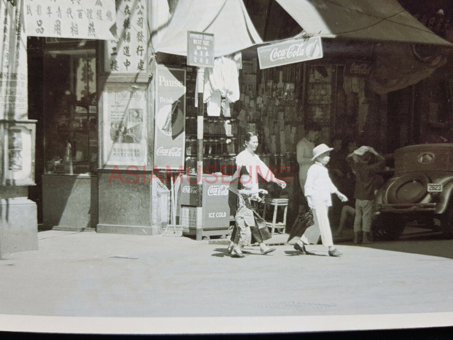 Women Children Coca Cola Car Street Ad Vintage B&W Hong Kong Photo Postcard RPPC