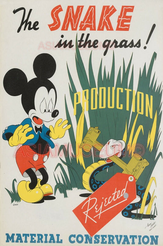 1941 WW2 USA AMERICA DISNEY MICKEY MOUSE SNAKE WAR CARTOON COMIC TANK Postcard