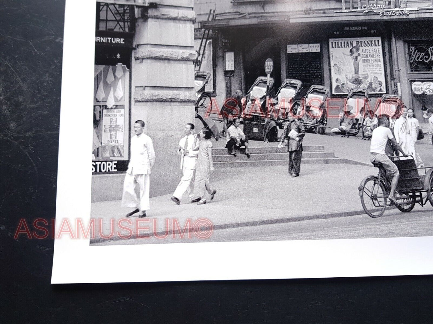 WW2 HONG KONG Wyndham Street CENTRAL THEATER CINEMA SCENE Vintage Photo 香港老照片