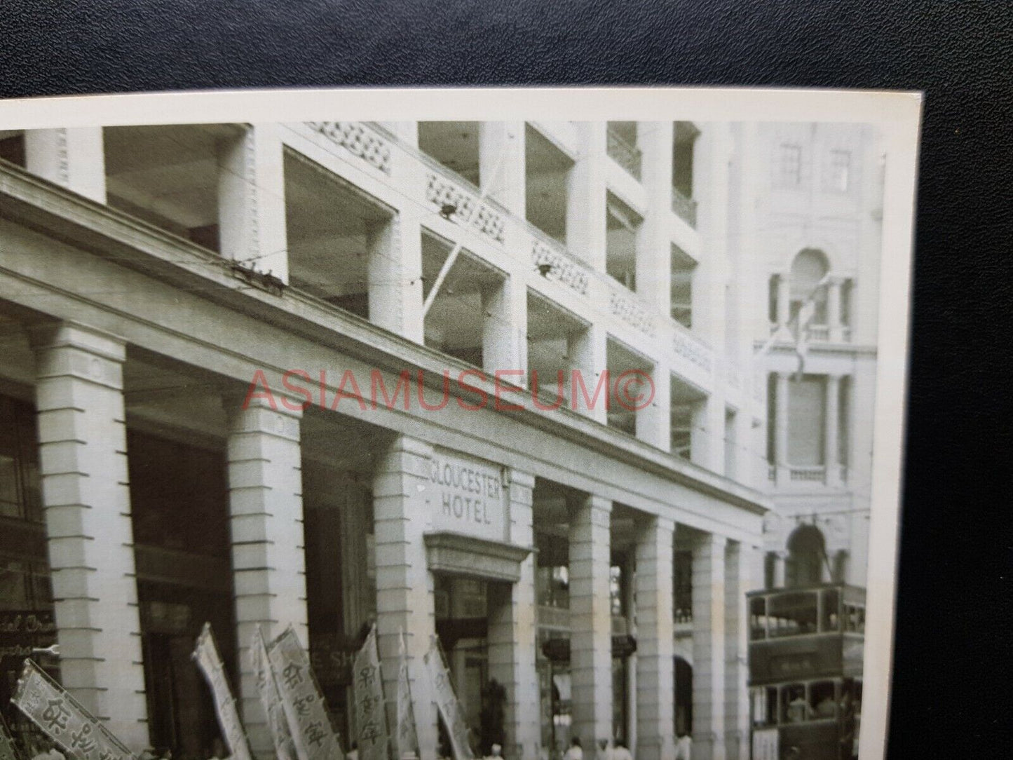 Gloucester Building Central Bus Des Voeux Street Hong Kong Photo Postcard RPPC