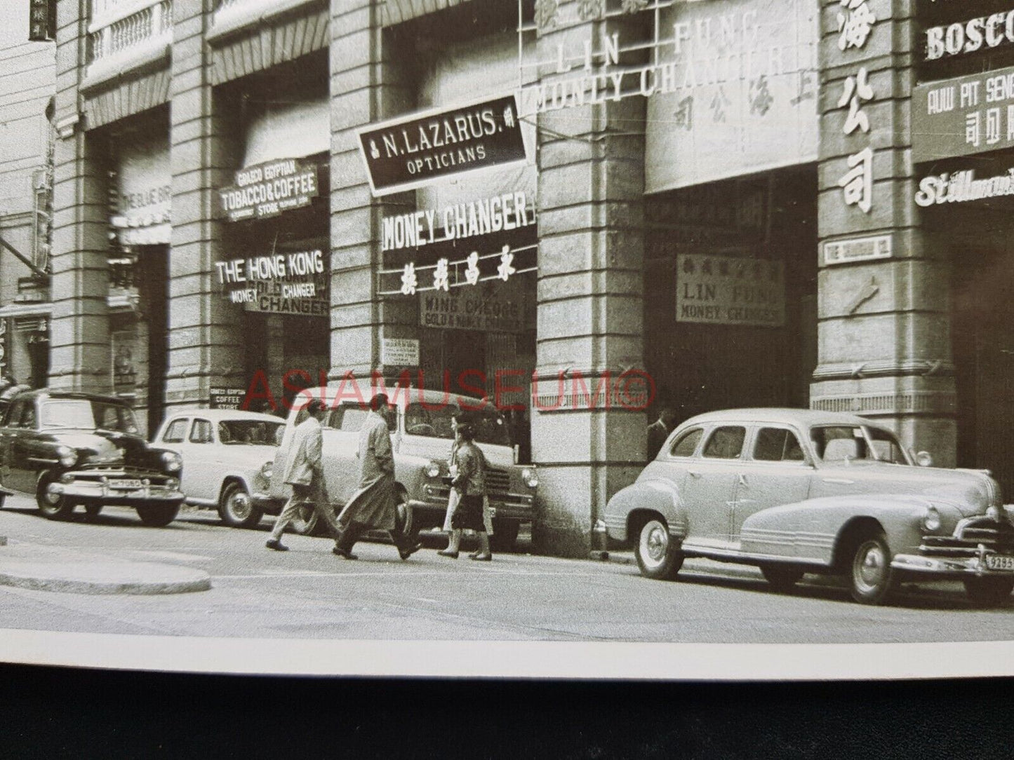 Car Shop Building Queen's Road Vintage B&W Hong Kong Photo Postcard RPPC #1652