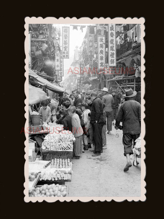 Central Pottinger Street Market Stall Egg Foods Hong Kong Photograph 香港旧照片 #2592