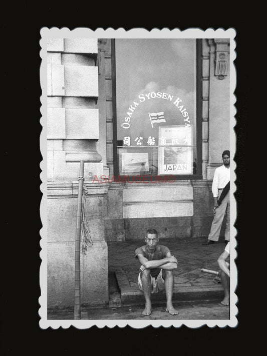 1940s JAPANESE OSAKA SYOSEN BUILDING MAN STREET WAR Vintage Hong Kong Photo #795