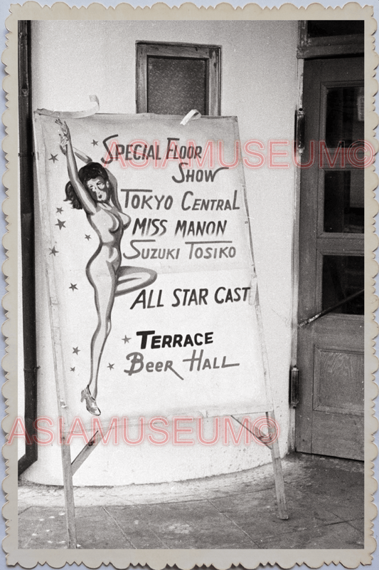 40s WW2 JAPAN TOKYO SEXY WOMEN LADY DANCER BEER HALL SIGN ADS  Old Photo 25624