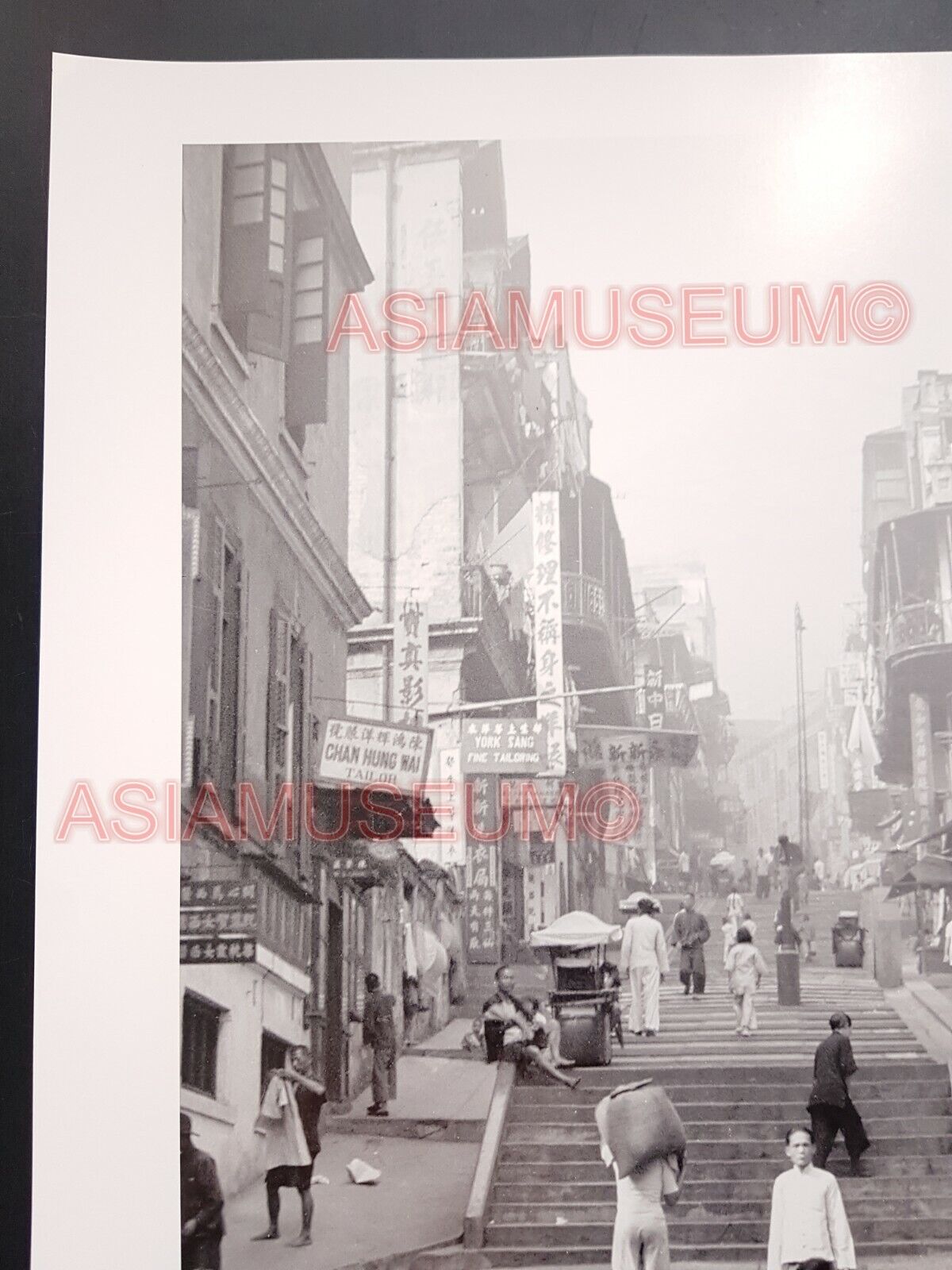 40's LARGE HONG KONG CENTRAL STEPS STREET SCENE CHILDREN Old Vintage Photo 香港老照片