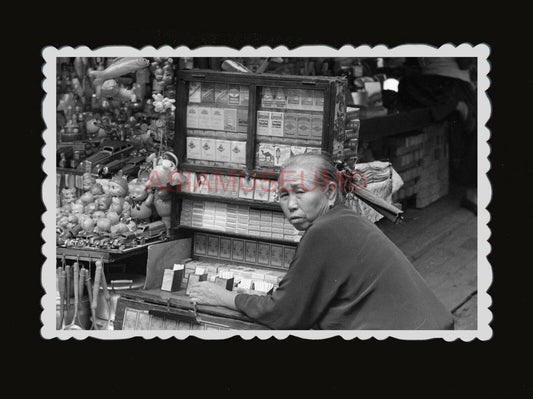 1940s STREET VENDOR TOYS CIGARETTE OLD LADY  VINTAGE B&W Hong Kong Photo #1555