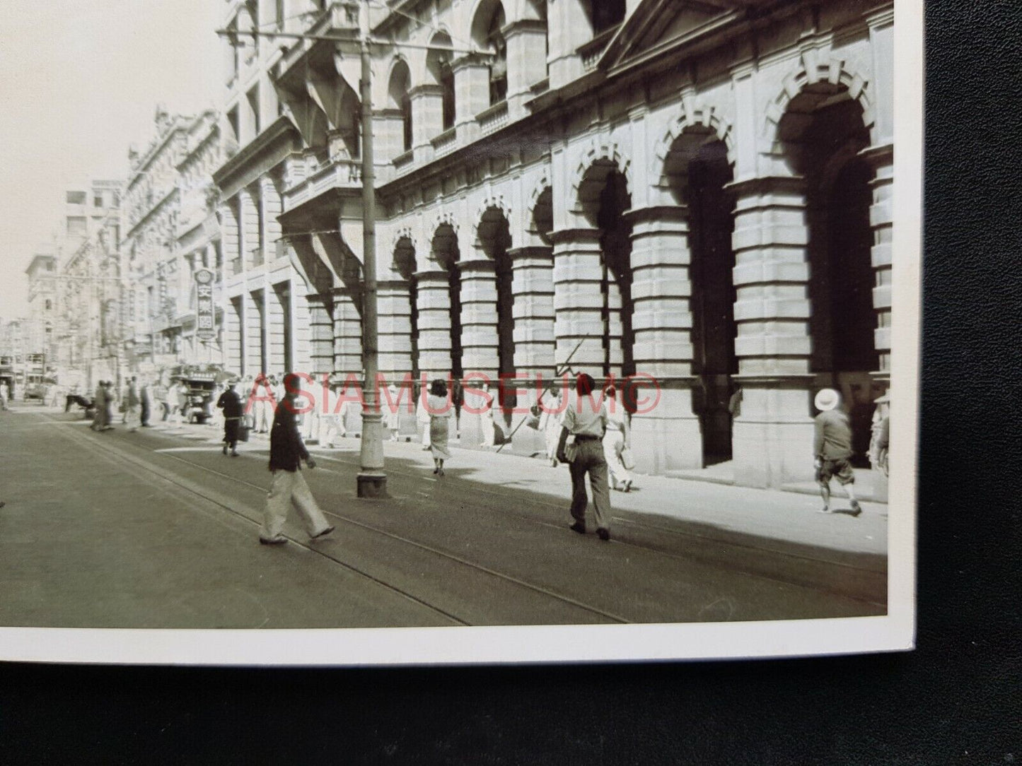 Central Queen's Road Lamp Post British Colonial  Hong Kong Photo Postcard RPPC