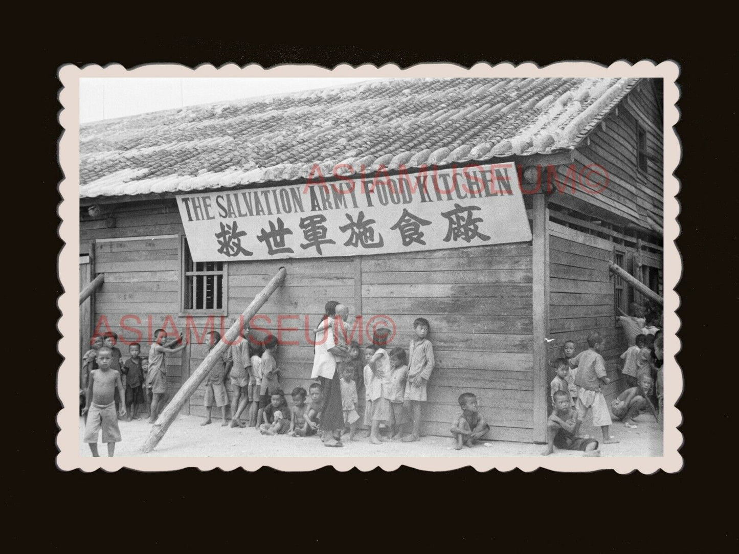 1940's WW2 Salvation Army Food Kitchen Children Hong Kong Photograph 香港旧照片 #2817