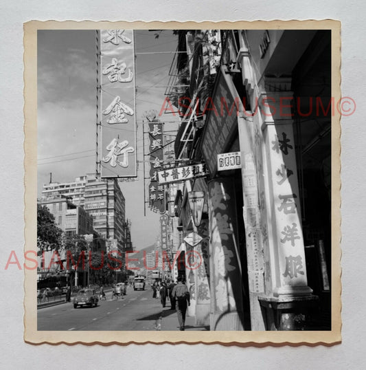 1940s SHEUNG WAN STREET SCENE SHOP SIGN B&W Vintage Hong Kong Photo 29800 香港旧照片