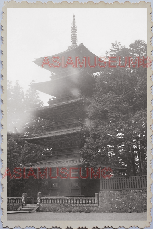 40s WW2 JAPAN TOKYO NIKKO PAGODA TEMPLE WAR Street Scene Vintage Old Photo 7259