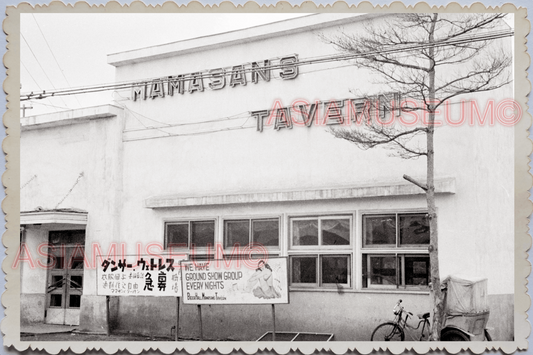 50s JAPAN TOKYO TAVERN BAR MAMASAN RESTAURANT BUILDING  Old Vintage Photo 25693